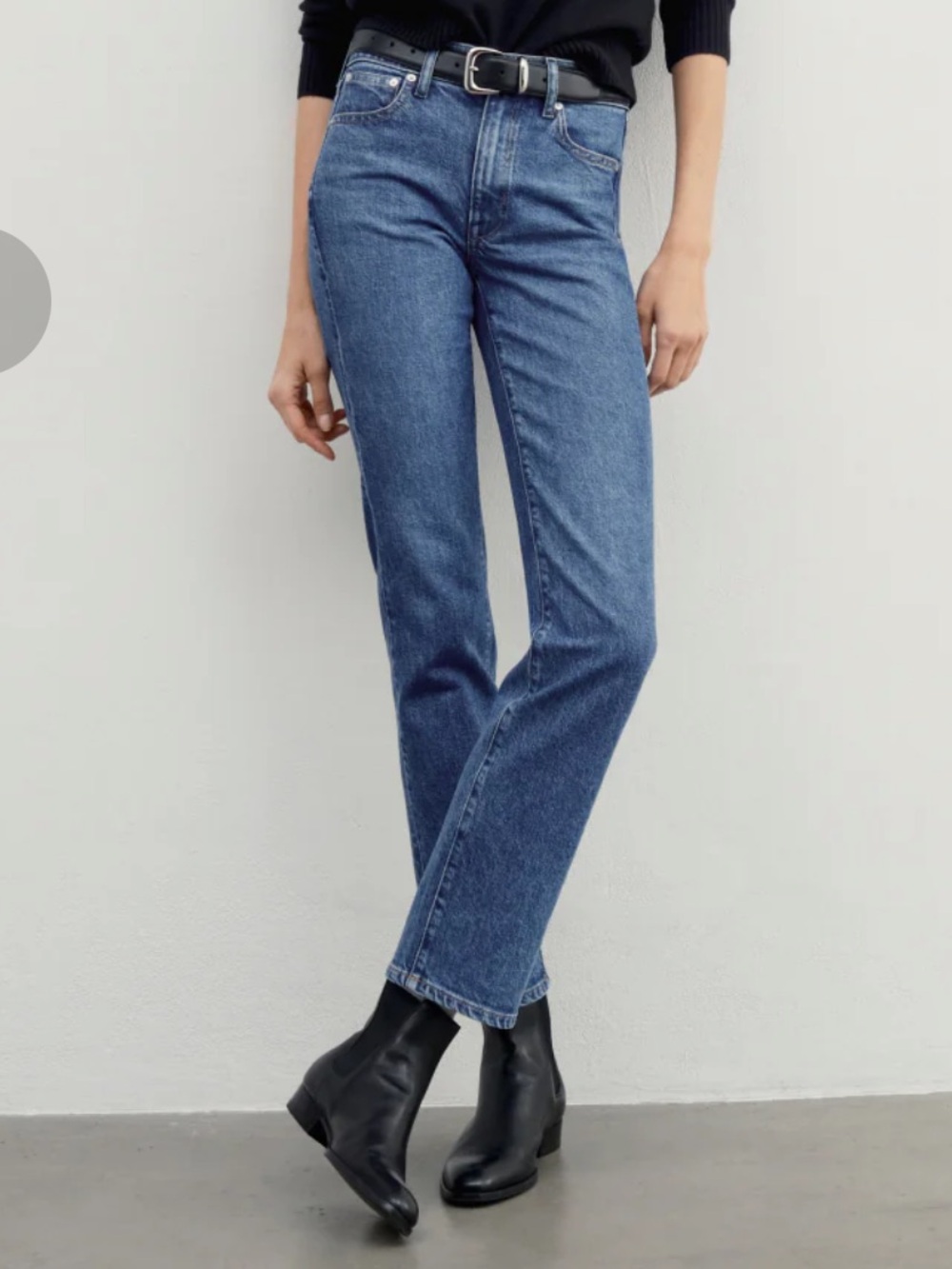 AYR the lala straight leg jeans